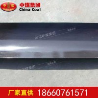 溜煤板型号 搪瓷溜煤板出厂价 搪瓷溜槽损