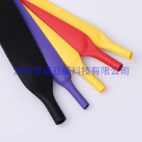热缩管 环保热缩套管