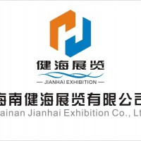 海南放出一连串“飙红”数据 看休闲渔业如何书写新篇章！