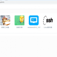 深圳免客户端VPN