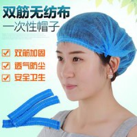 一次性使用帽子是什么材质的