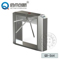 焦作市山阳区人行道闸智能门禁 通道三辊闸 启点科技