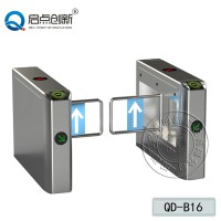 沁阳市通道闸一卡通系统 智能人行道摆闸 启点科技