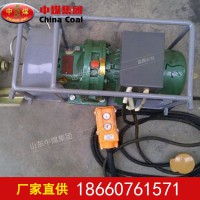 矿用皮带剥皮机BPJ-1型 半自动卡煤矿用输送带剥皮机