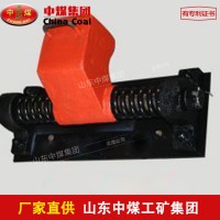 手动阻车器 双向阻车器 阻轮式阻车器