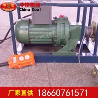 皮带剥皮机BPJ-1型 半自动卡煤矿用输送带剥皮机BPJ-3