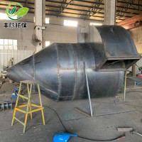 旋风筒金属粉尘收集器旋风分离器物料输送设备沙克龙旋风除尘器