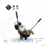 鞍山鞍铁铁路锯轨机_器械_鞍铁教你使用