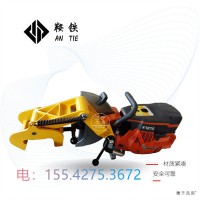 鞍铁切割机_铁路维修保养小知识