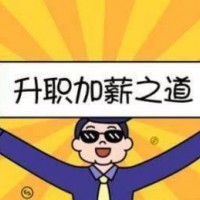 2o21陕西省工程师职称认定的详细介绍