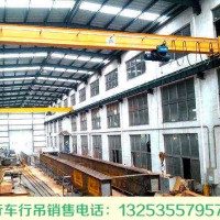 河南济源行车行吊厂家50吨航吊数量足