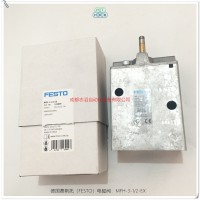 MFH-3-1/2-EX德国费斯托（FESTO）电磁阀