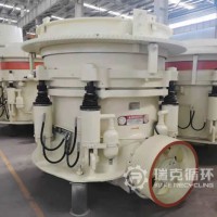二手美卓HP300多缸圆锥破碎机出售
