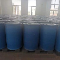 扬子巴斯夫丙烯酸/丙烯酸精酸/丙烯酸树脂200kg/桶