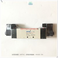 4V430C15A台湾亚德客双电控电磁阀