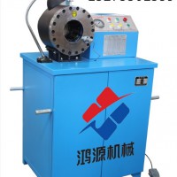 南京厂家供应DSG250C锁管机 扣压机设备工作原理