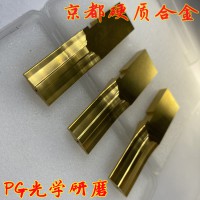 富士钨钢F10椭圆冲针成型冲针扇型冲头异形冲针订做