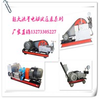 丽水试压泵原理电动试压泵厂家操作