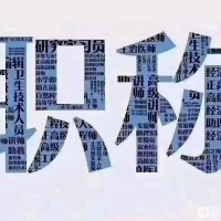 评职称速看！2021陕西工程师职称评审全攻略