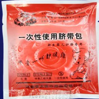一次性使用无菌脐带包的型号