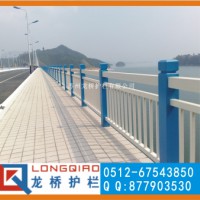 汕头桥梁防撞护栏 汕头桥梁两侧防护栏 不锈钢碳钢复合管栏杆