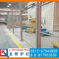苏州订制护栏网 隔离网 围栏 丝网网片 推拉门 平移门