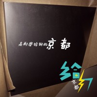 进口硬质合金FF20钨钢RG4钨钴合金板单价