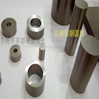 哪里有卖硬质合金RFF70材质表RG1钨钴合金报告