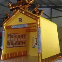 白事用充气气棚适用于各种殡葬现场