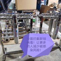 不锈钢螺纹过滤器 