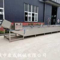 莲藕土豆漂烫机 蔬菜漂烫机 速冻土豆杀青机