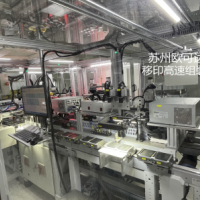 移印器材专用移印机江苏厂家现货直发高效率移印机设备