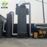 湿式电捕焦油器 高压静电油烟除油器油烟处理焦油处理除尘器定制