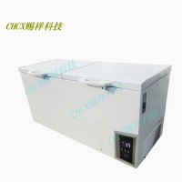 卧式防爆冰柜单温冷冻BL-850W-直冷,双顶开门