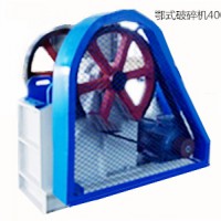 密封颚式破碎机