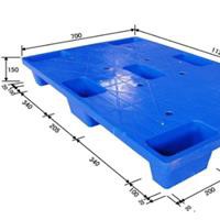 七台河七脚平板塑料托盘-华康
