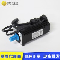 0.75KW台达伺服马达 ECM-B3M-CA0807SS1