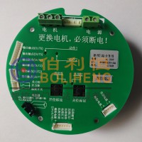 伯利恒LCFK-DTZ-32非侵智能控制模块，电动执行器