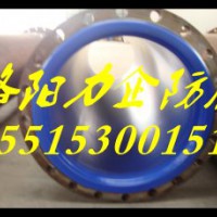 厂家供应钢衬塑排污管道、质量好、价格优
