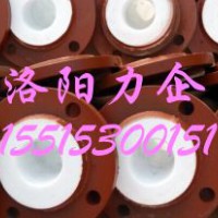 高浓度衬四氟管，钢衬四氟管，耐磨衬四氟管