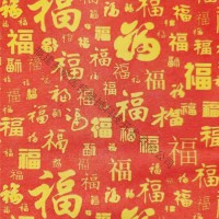 新年红色印花图案  福字印花水刺布口罩