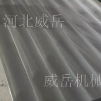 生铁价售电机试验平台试验平台 厂家 热处理工艺