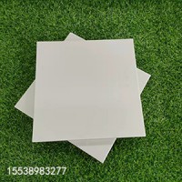 耐酸砖的特点是什么