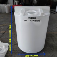 氨水储罐 氢氧化铵储罐
