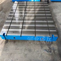 武汉铸铁试验平台 抗拉力强铸铁平台