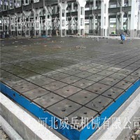广东铸铁试验平台 正常发货铸铁平台 研磨工艺