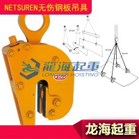 太原钢板吊具售后完善,三木无伤钢板吊具使用规定