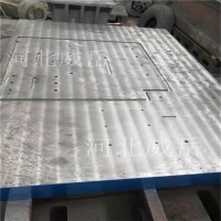 武汉铸铁试验平台 全国发货铸铁平台 高温时效
