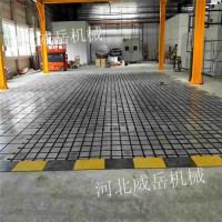 河南铸铁试验平台 研磨工艺铸铁平台 全国发货
