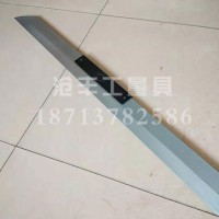 广东镁铝合金平尺生产企业_沧州沧丰公司来图加工镁铝合金刀口尺